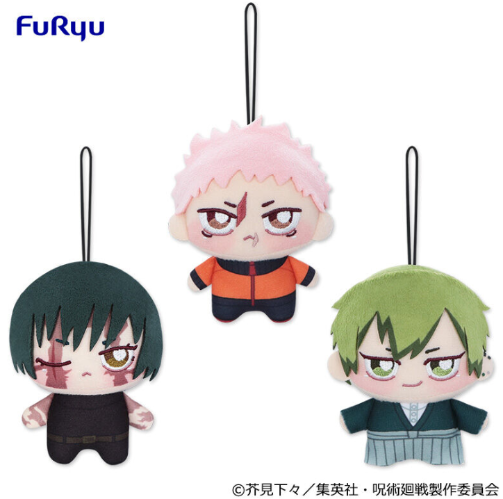 2026/2/6入荷】魔入りました！入間くん ちょぴぬいぷち① | クレーン